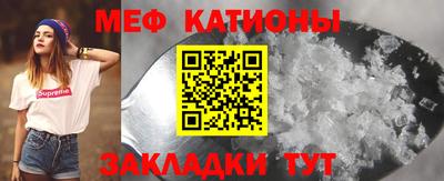 крисы Коммунар