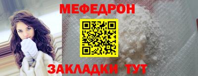 крисы Коммунар