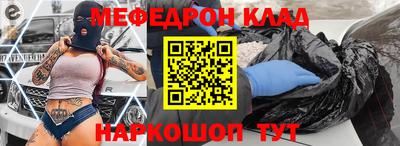 крисы Коммунар