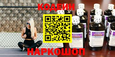 крисы Коммунар