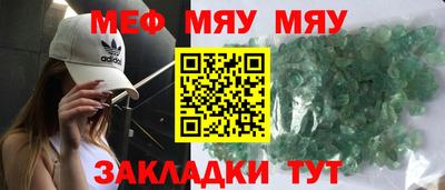 крисы Коммунар
