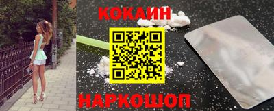 СК Конаково