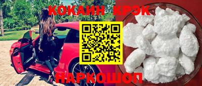СК Конаково