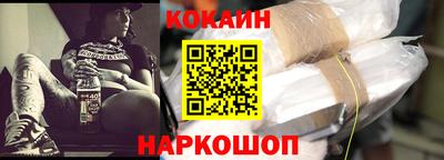 СК Конаково