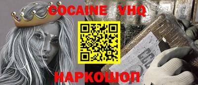 крисы Коммунар