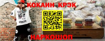 крисы Коммунар