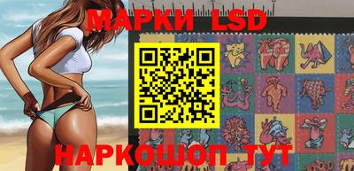 крисы Коммунар