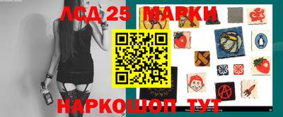 СК Конаково