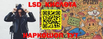 СК Конаково