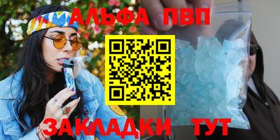 крисы Коммунар