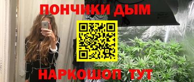 СК Конаково