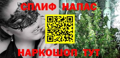 СК Конаково