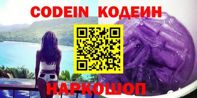 крисы Коммунар