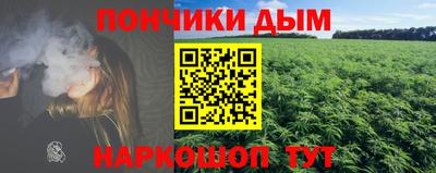 СК Конаково