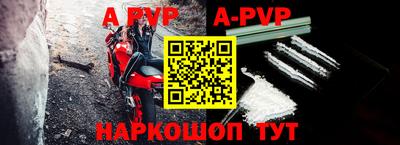 MESCALINE Комсомольск-на-Амуре