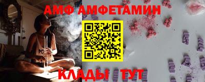 крисы Коммунар