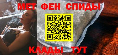 крисы Коммунар