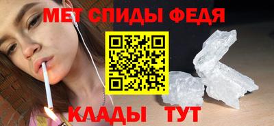 MESCALINE Комсомольск-на-Амуре