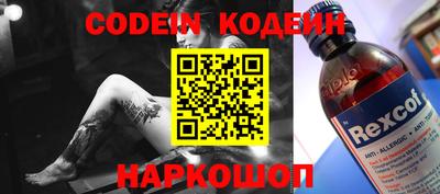 СК Конаково