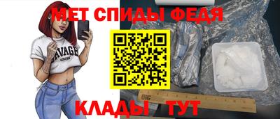 СК Конаково