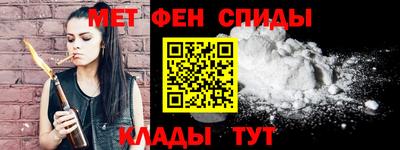 MESCALINE Комсомольск-на-Амуре