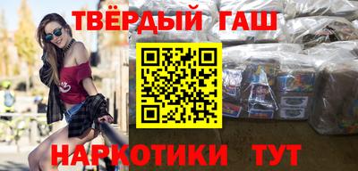 MESCALINE Комсомольск-на-Амуре