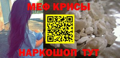 СК Конаково