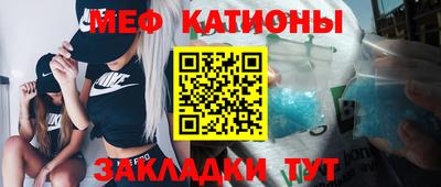 крисы Коммунар