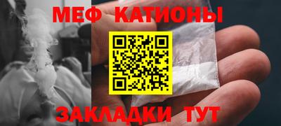 СК Конаково
